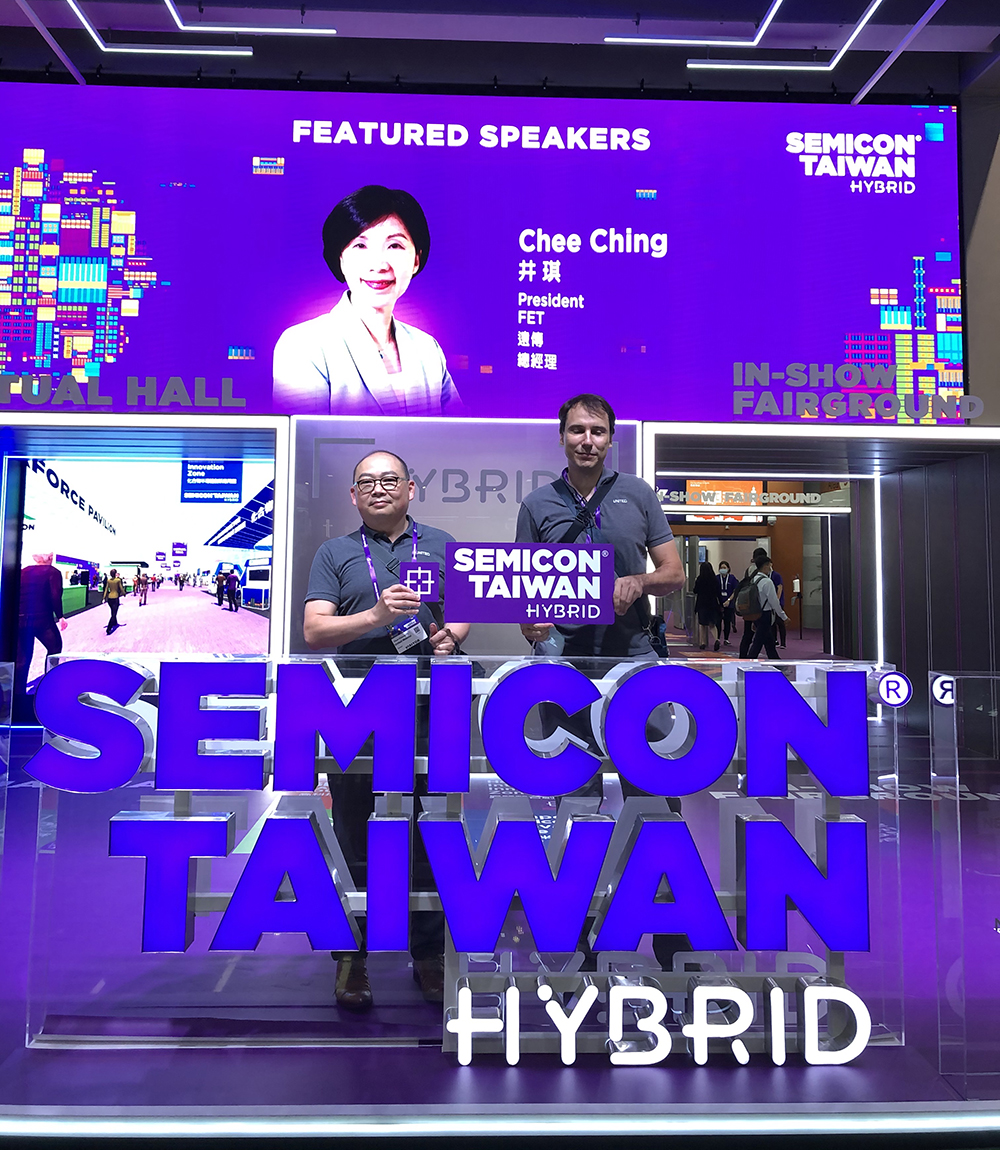 2020 SEMICON TAIWAN