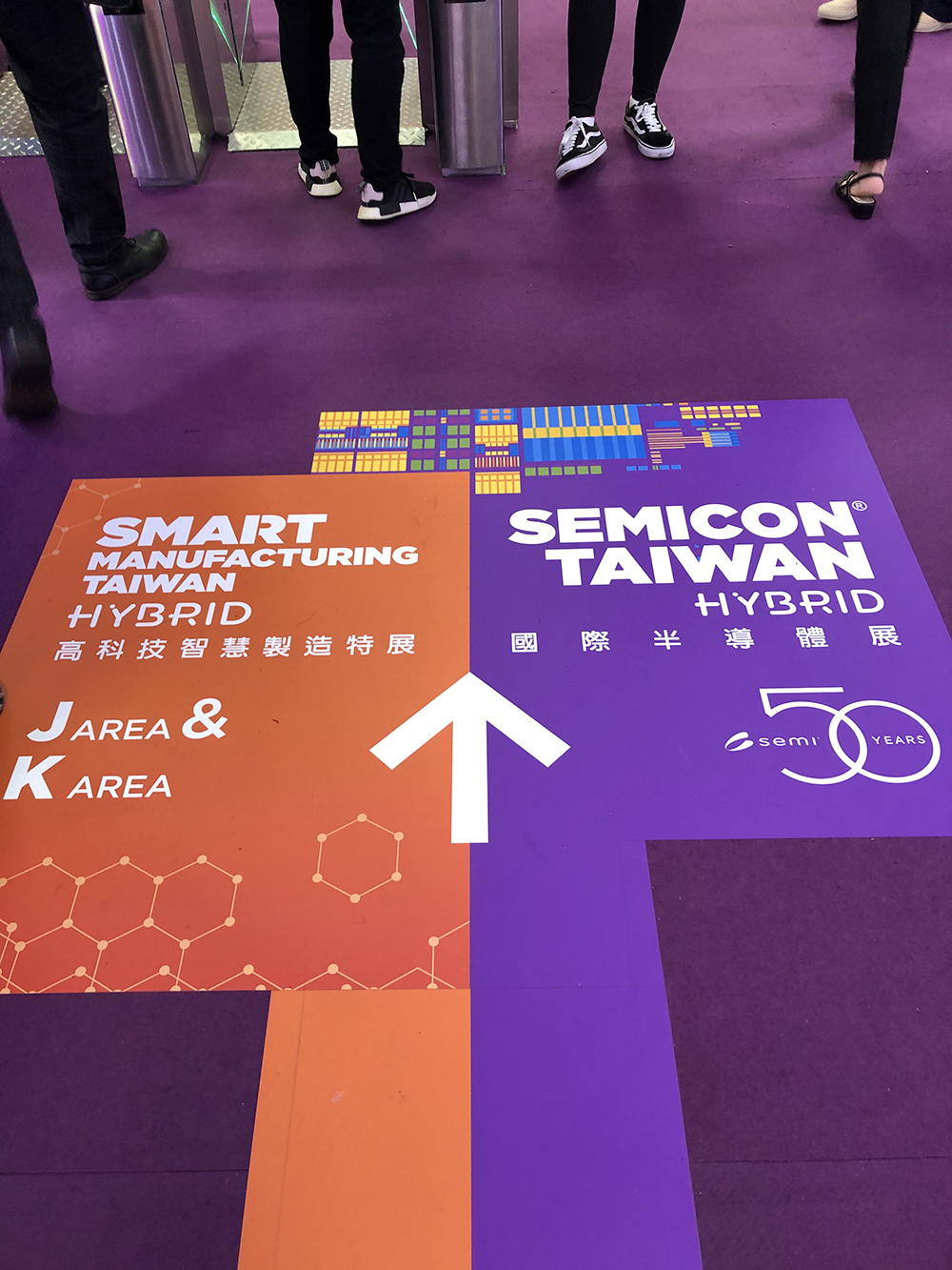 2020 SEMICON TAIWAN